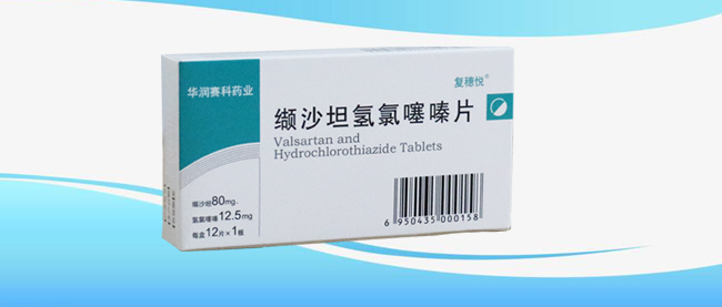 微信图片_20200915144735 打开香港免费资料网站