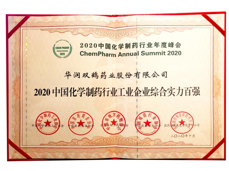 打开香港免费资料网站
